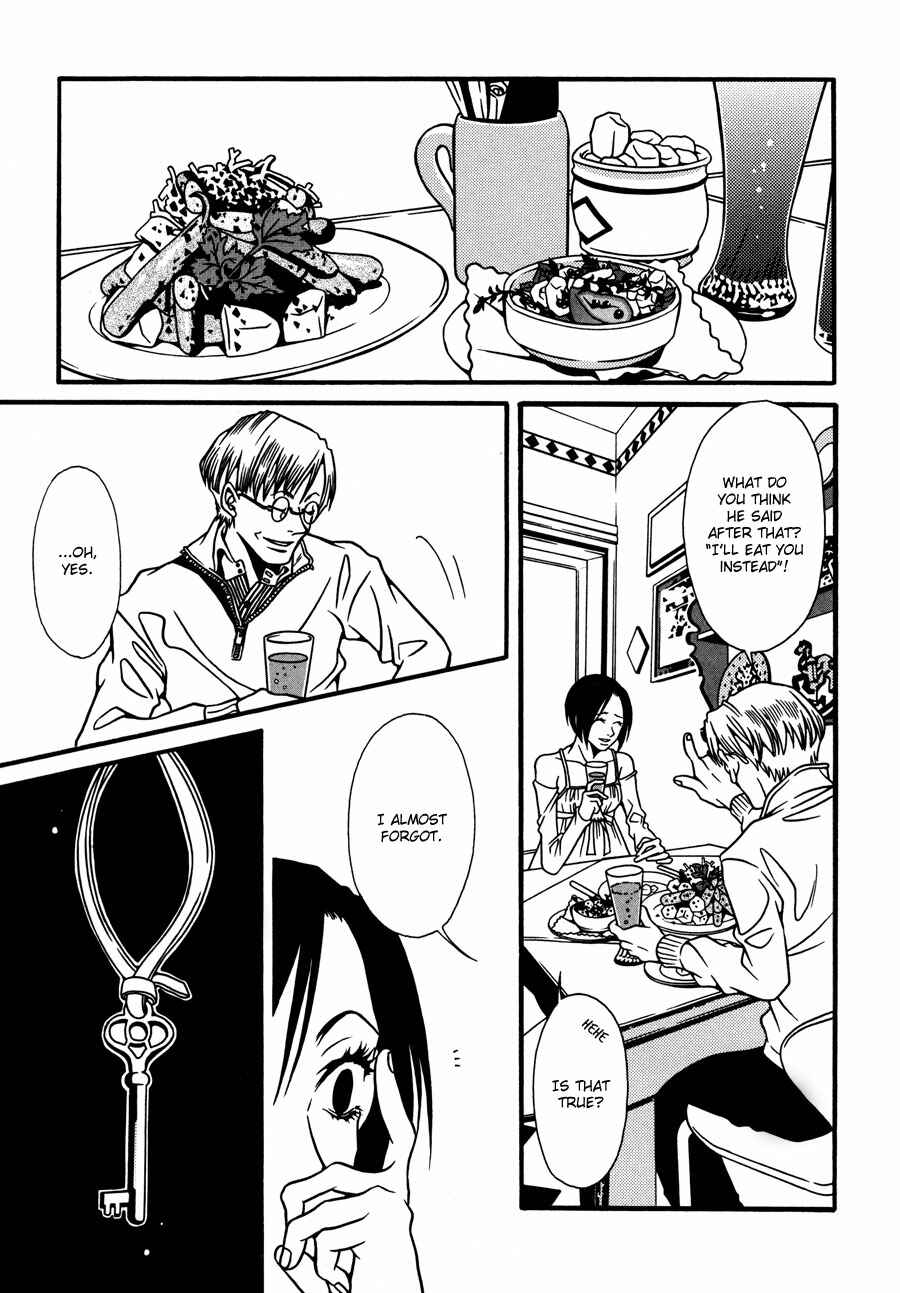 Page 15 Chapter 9 Tamashii no Futago