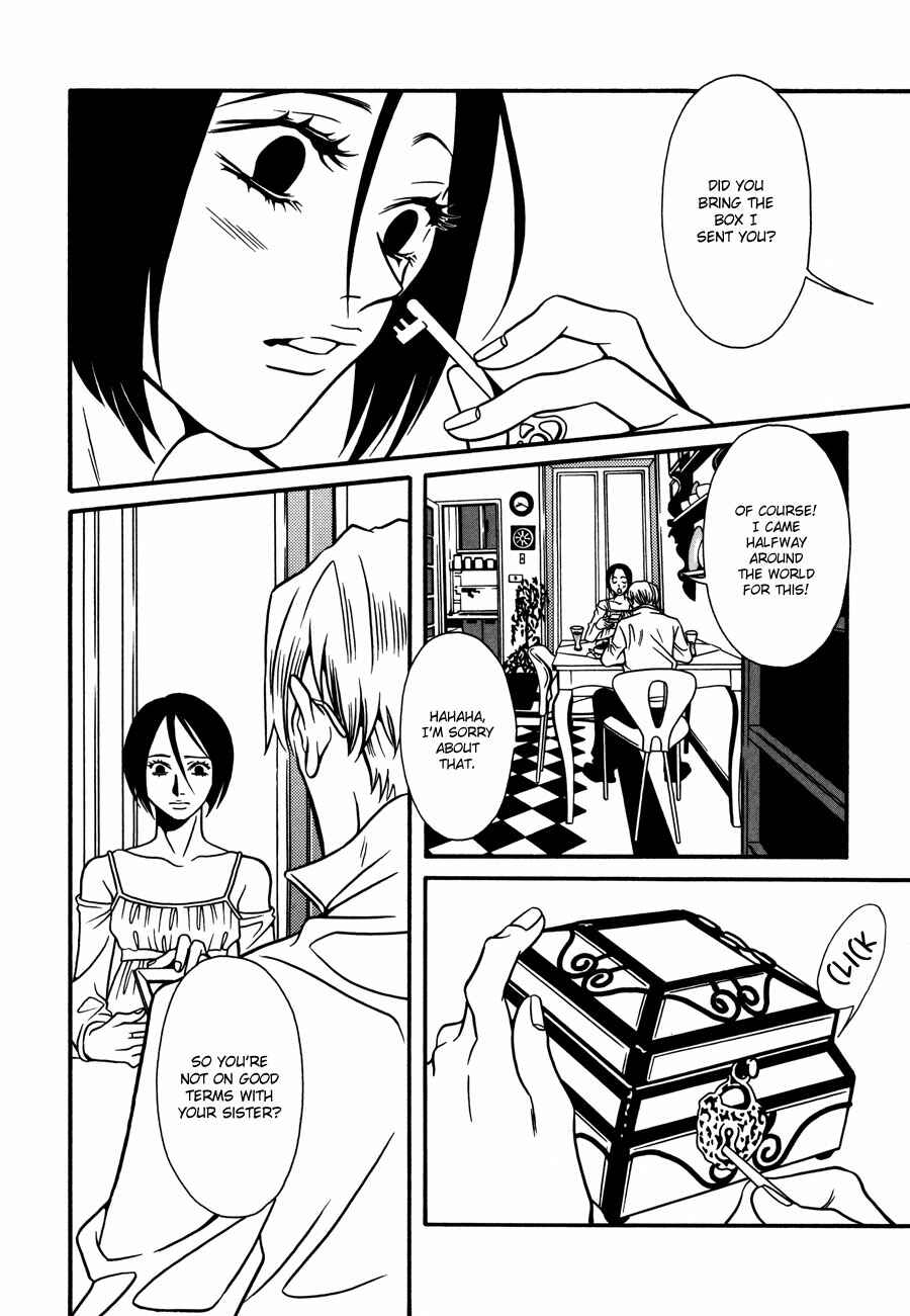 Page 16 Chapter 9 Tamashii no Futago