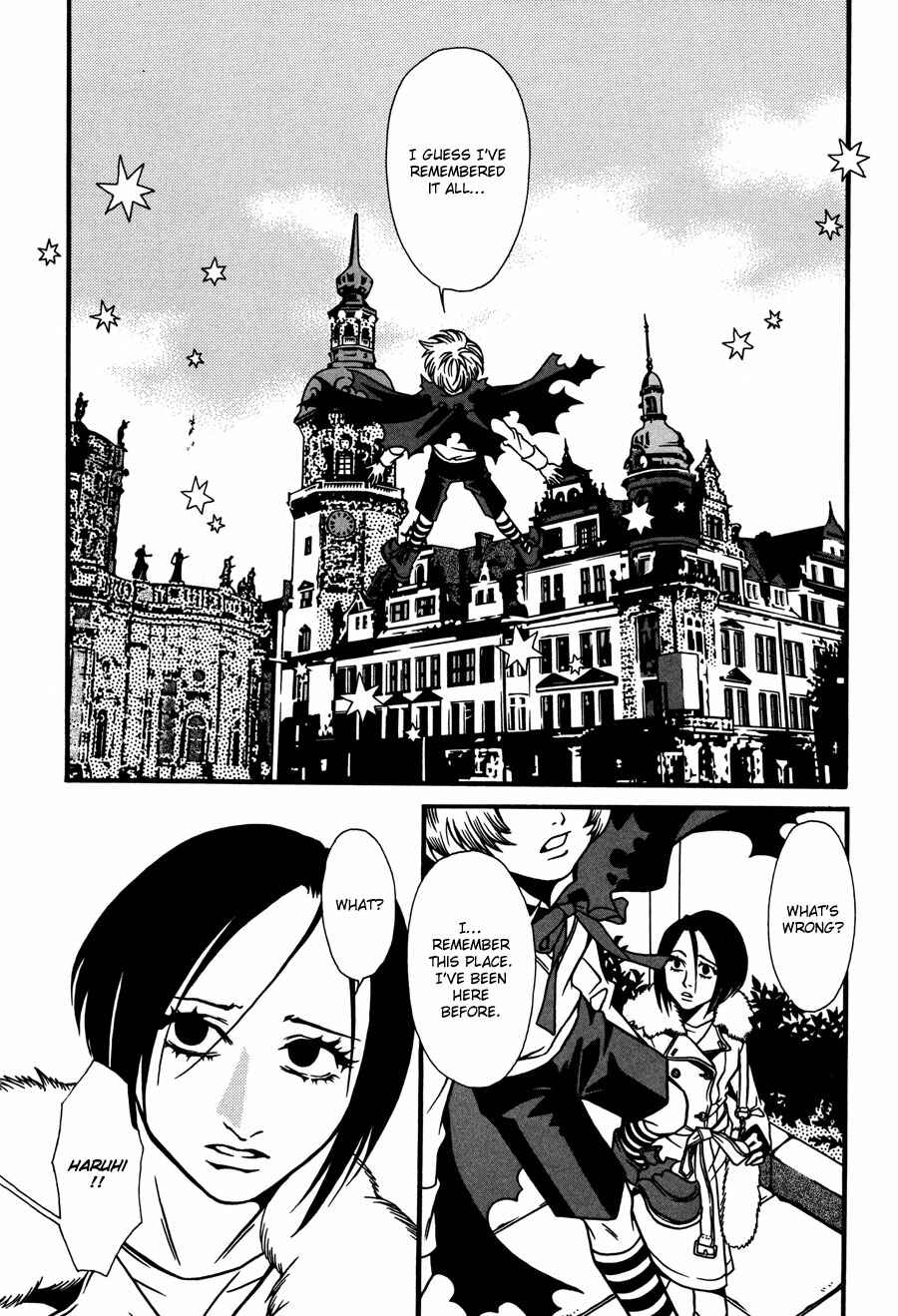 Page 7 Chapter 9 Tamashii no Futago