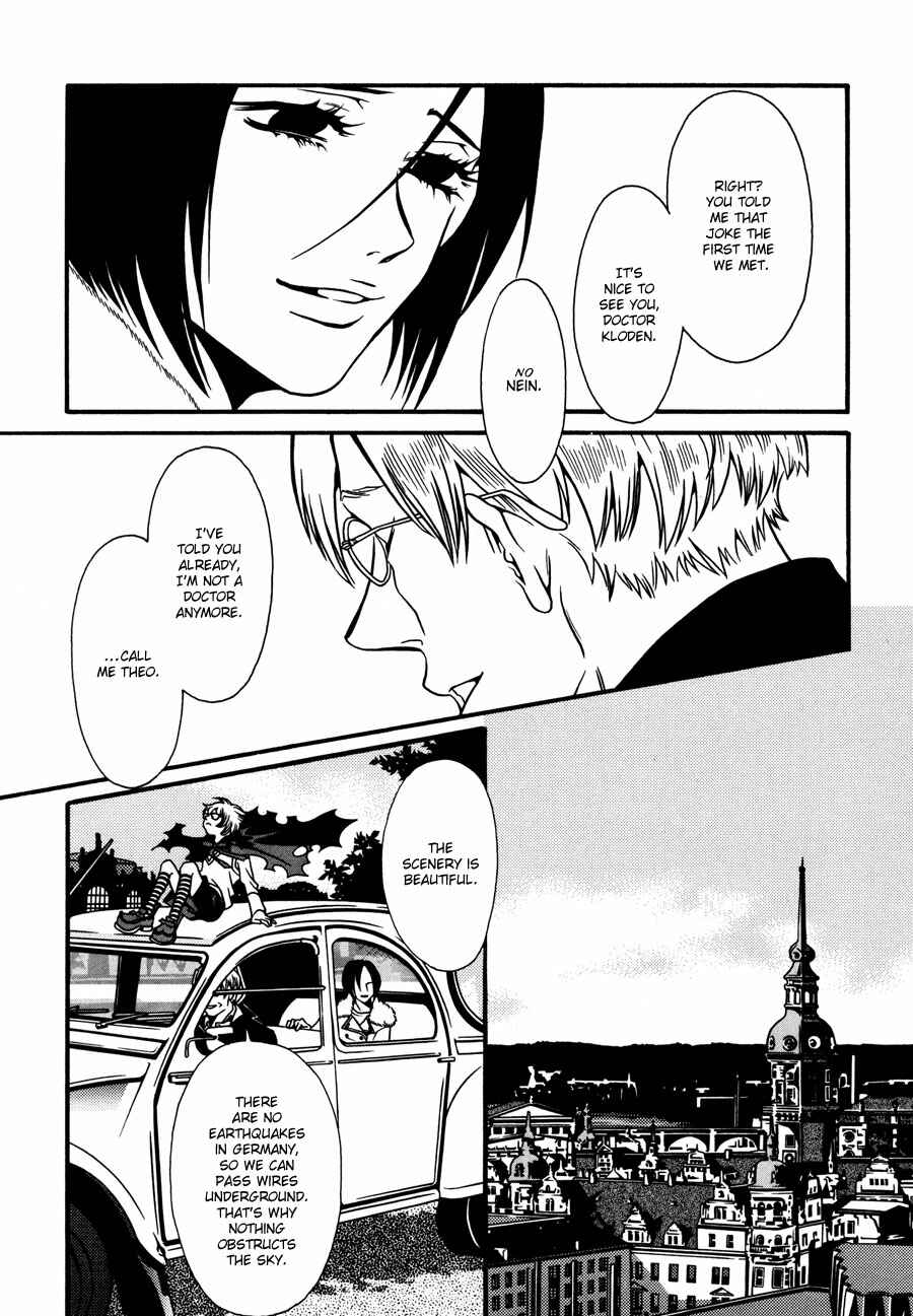 Page 9 Chapter 9 Tamashii no Futago