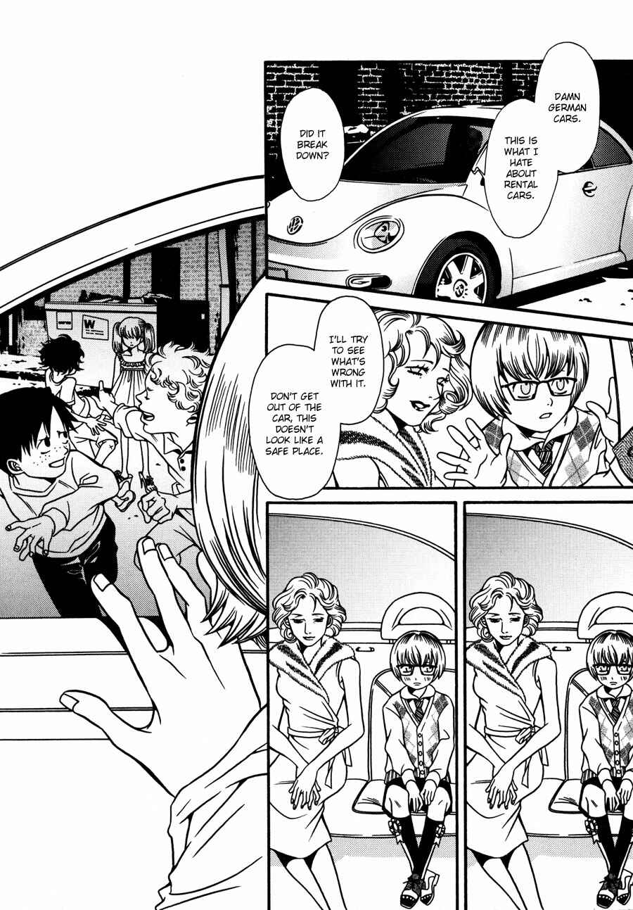 Page 16 Chapter 10 Tamashii no Futago