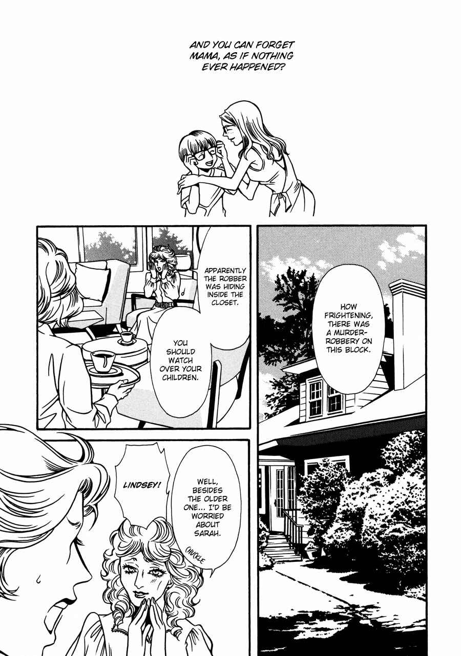 Page 23 Chapter 10 Tamashii no Futago