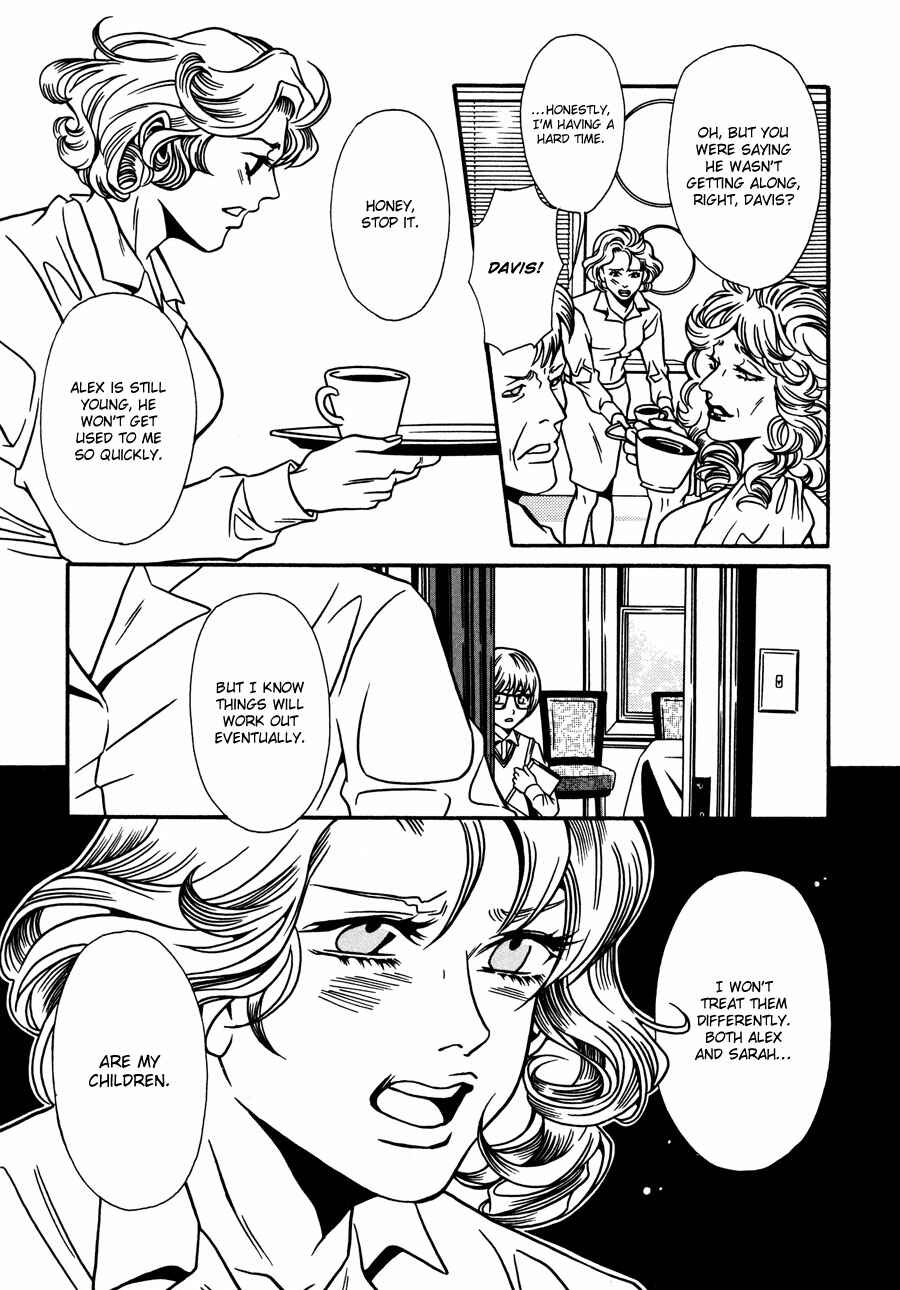 Page 24 Chapter 10 Tamashii no Futago