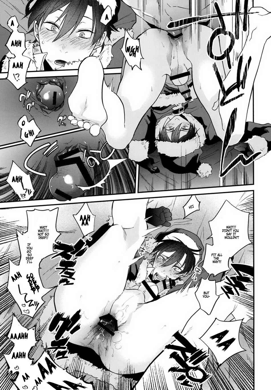 Page 13 Chapter Unknown_4bf7 Present wa Santa-san de Onegaishimasu!