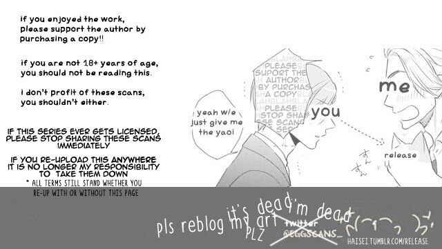 Page 1 Chapter Unknown_6ada Hanpamono
