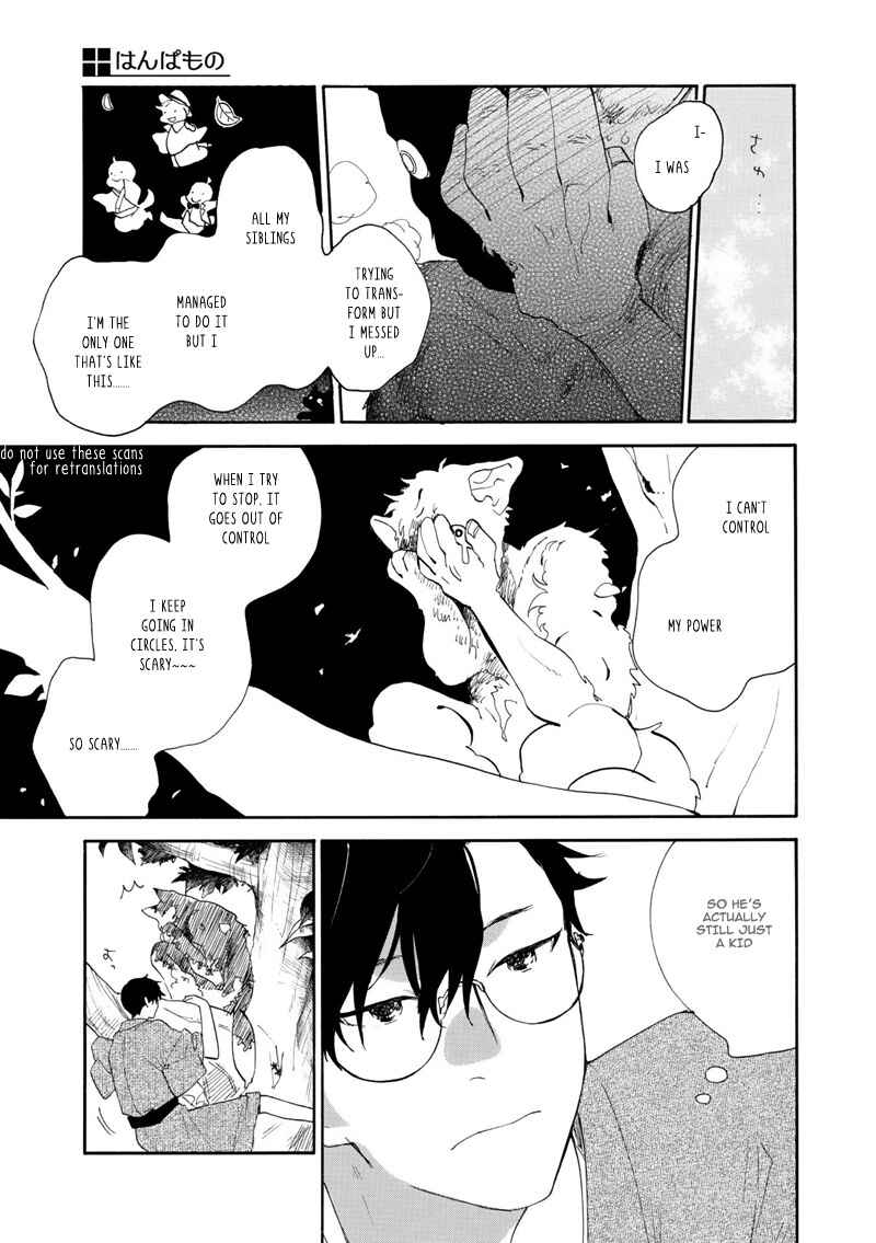 Page 4 Chapter Unknown_6ada Hanpamono