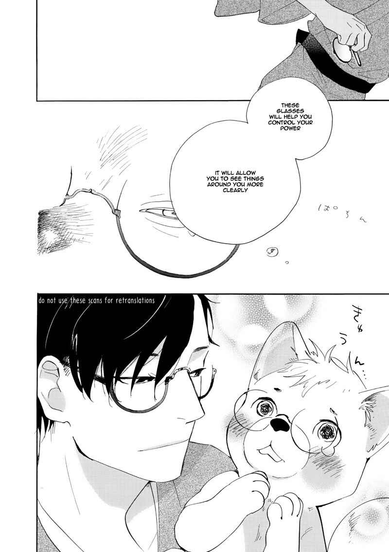 Page 5 Chapter Unknown_6ada Hanpamono