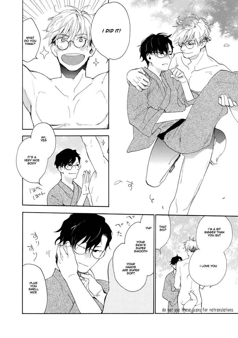 Page 7 Chapter Unknown_6ada Hanpamono