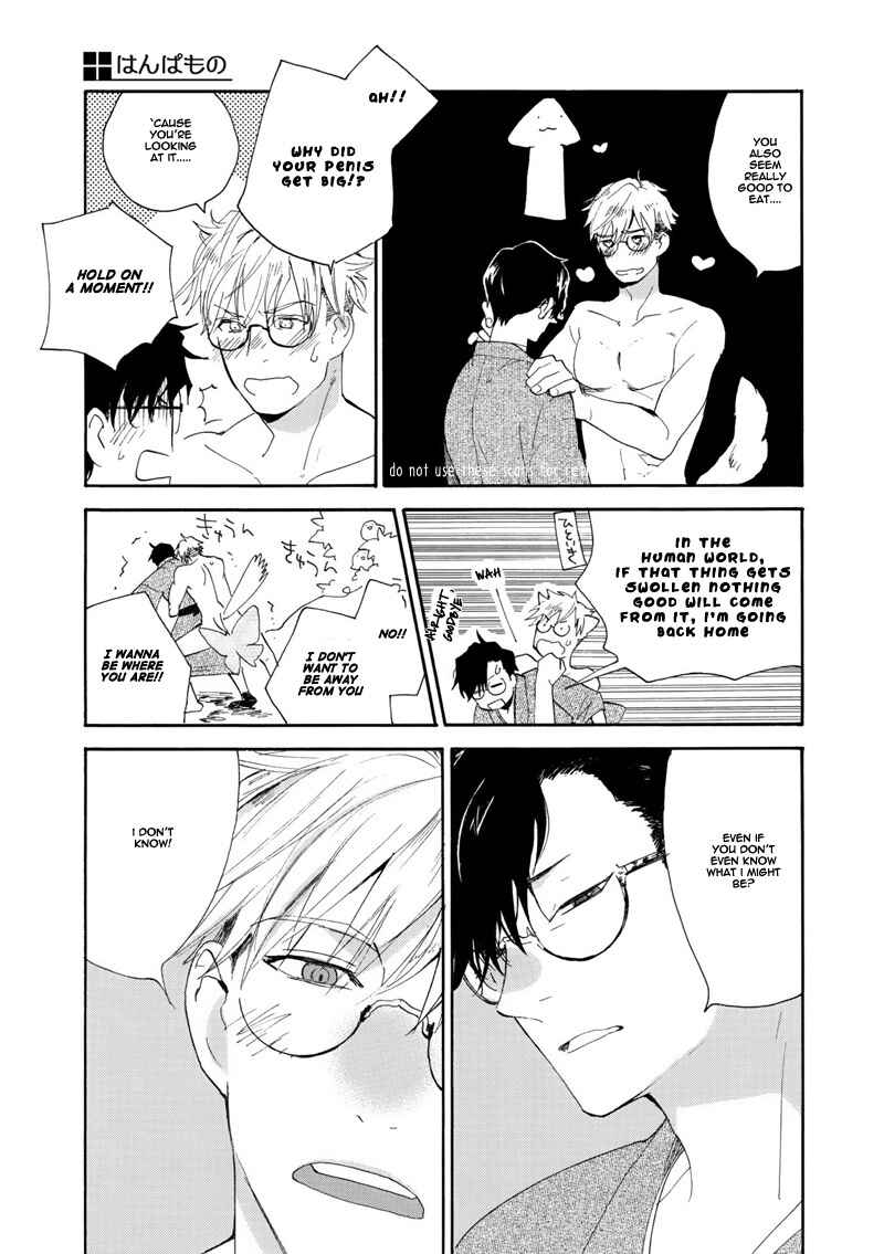 Page 8 Chapter Unknown_6ada Hanpamono