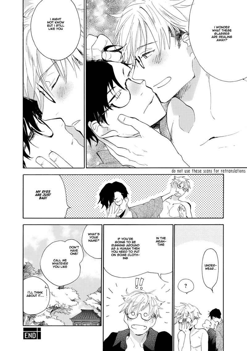 Page 9 Chapter Unknown_6ada Hanpamono