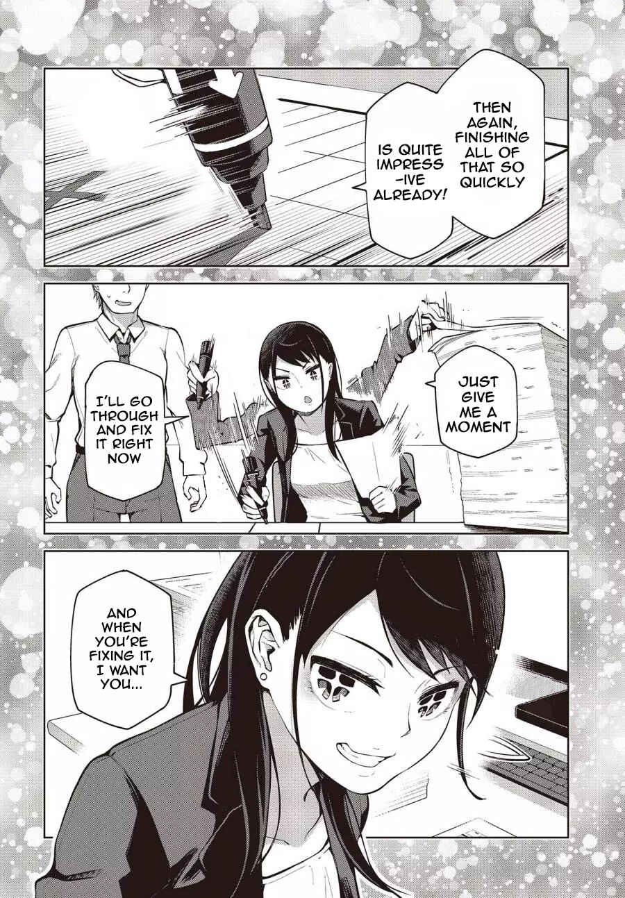 Page 9 Chapter 1 Tada Yori-san wa Homerarenai!