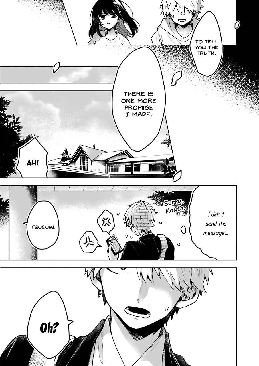 Page 12 Chapter 25 25-ji no Ghost Writer