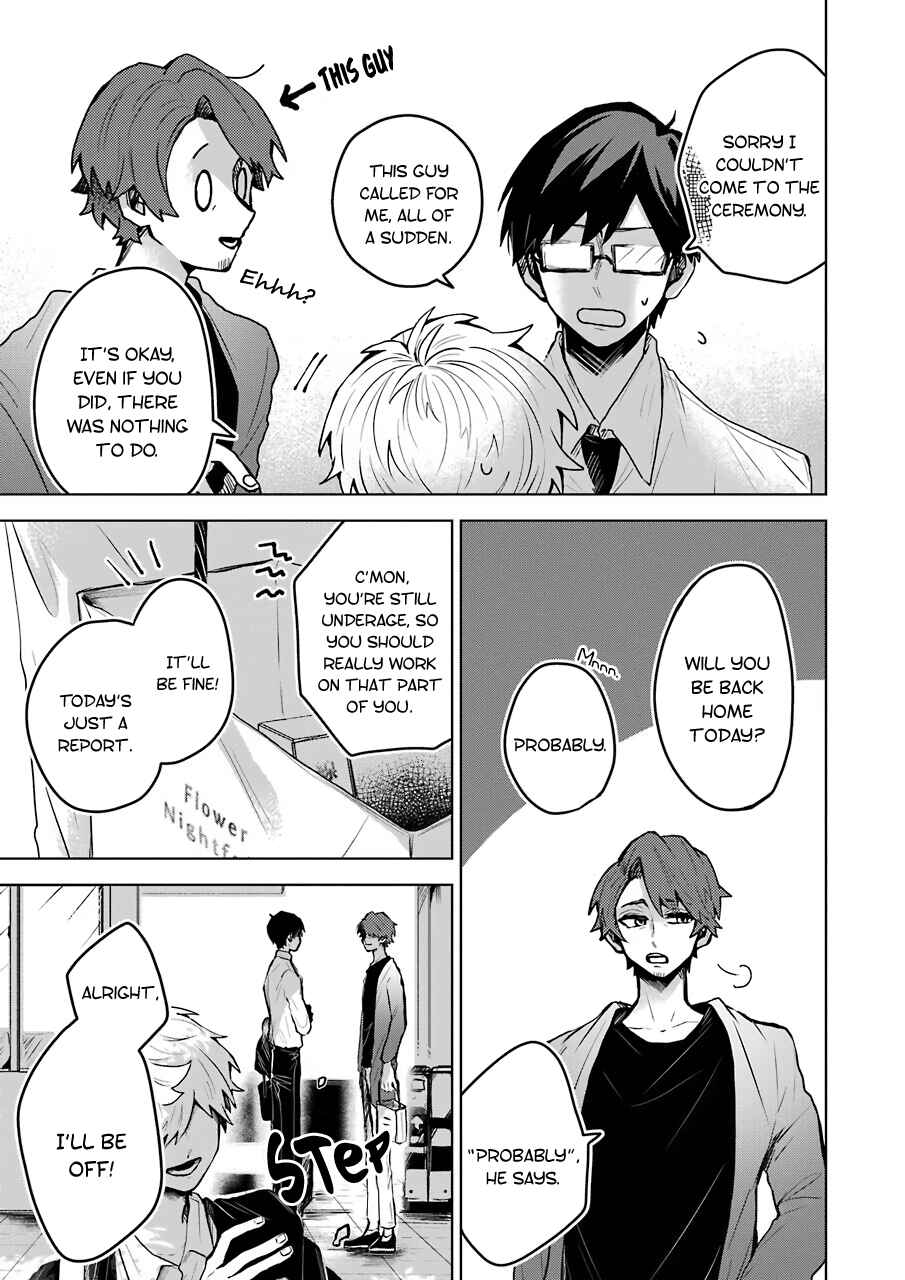 Page 14 Chapter 25 25-ji no Ghost Writer
