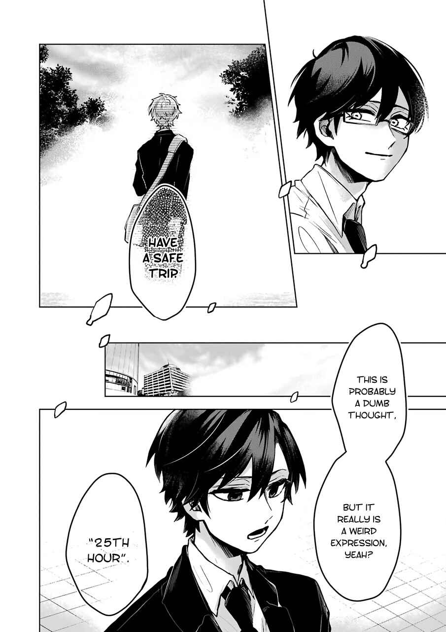 Page 15 Chapter 25 25-ji no Ghost Writer