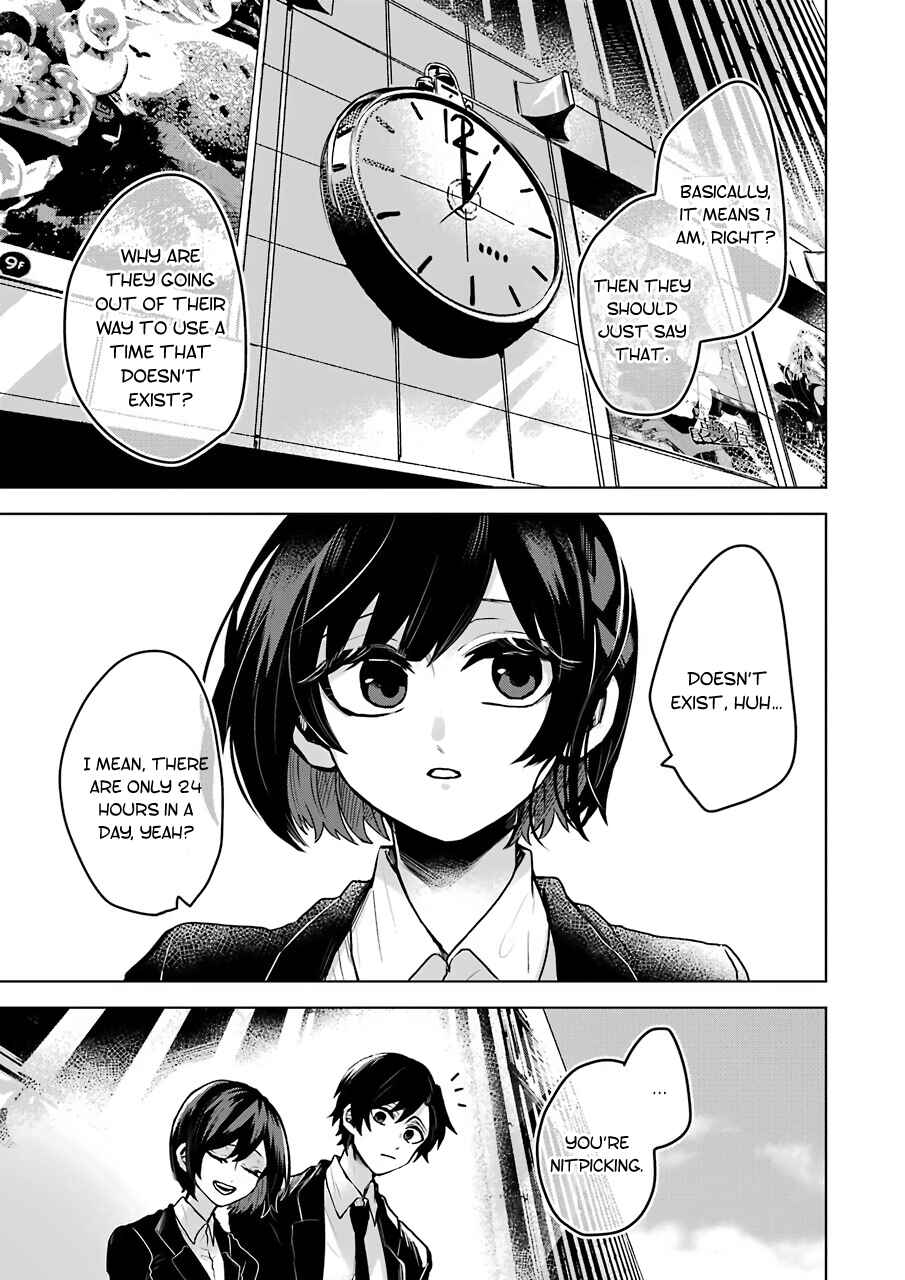 Page 16 Chapter 25 25-ji no Ghost Writer