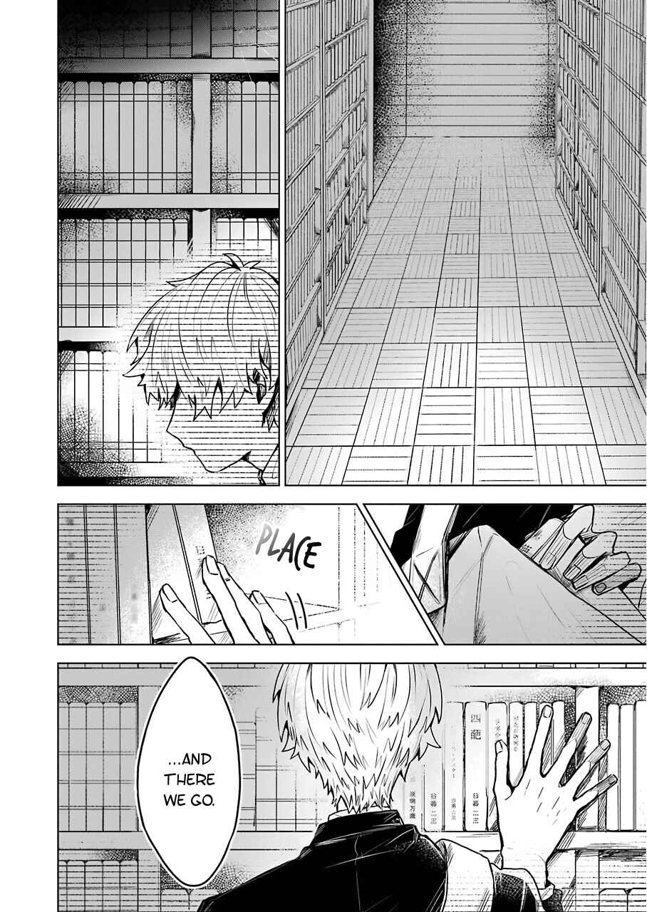 Page 19 Chapter 25 25-ji no Ghost Writer