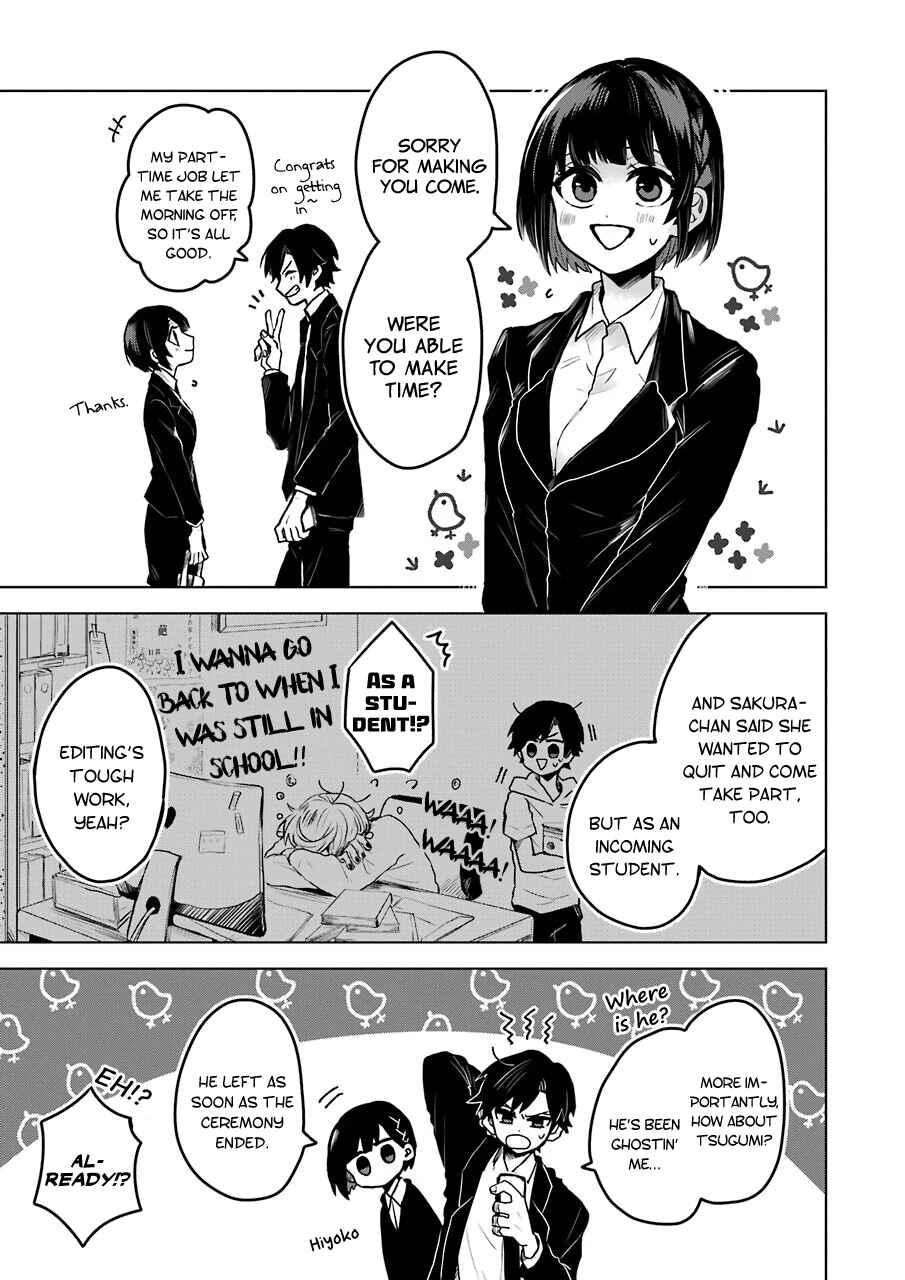 Page 4 Chapter 25 25-ji no Ghost Writer