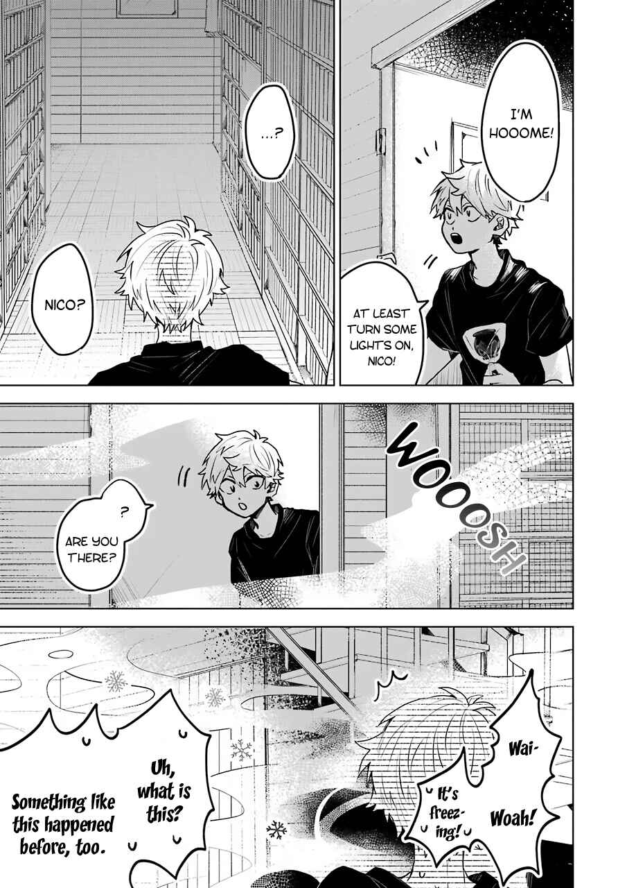 Page 11 Chapter 22 25-ji no Ghost Writer