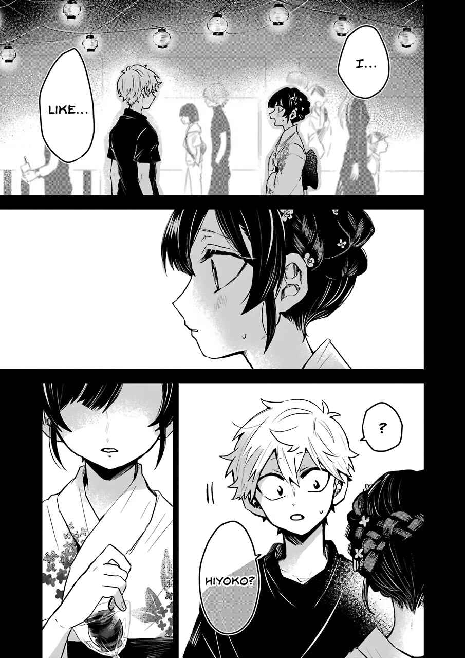 Page 5 Chapter 22 25-ji no Ghost Writer