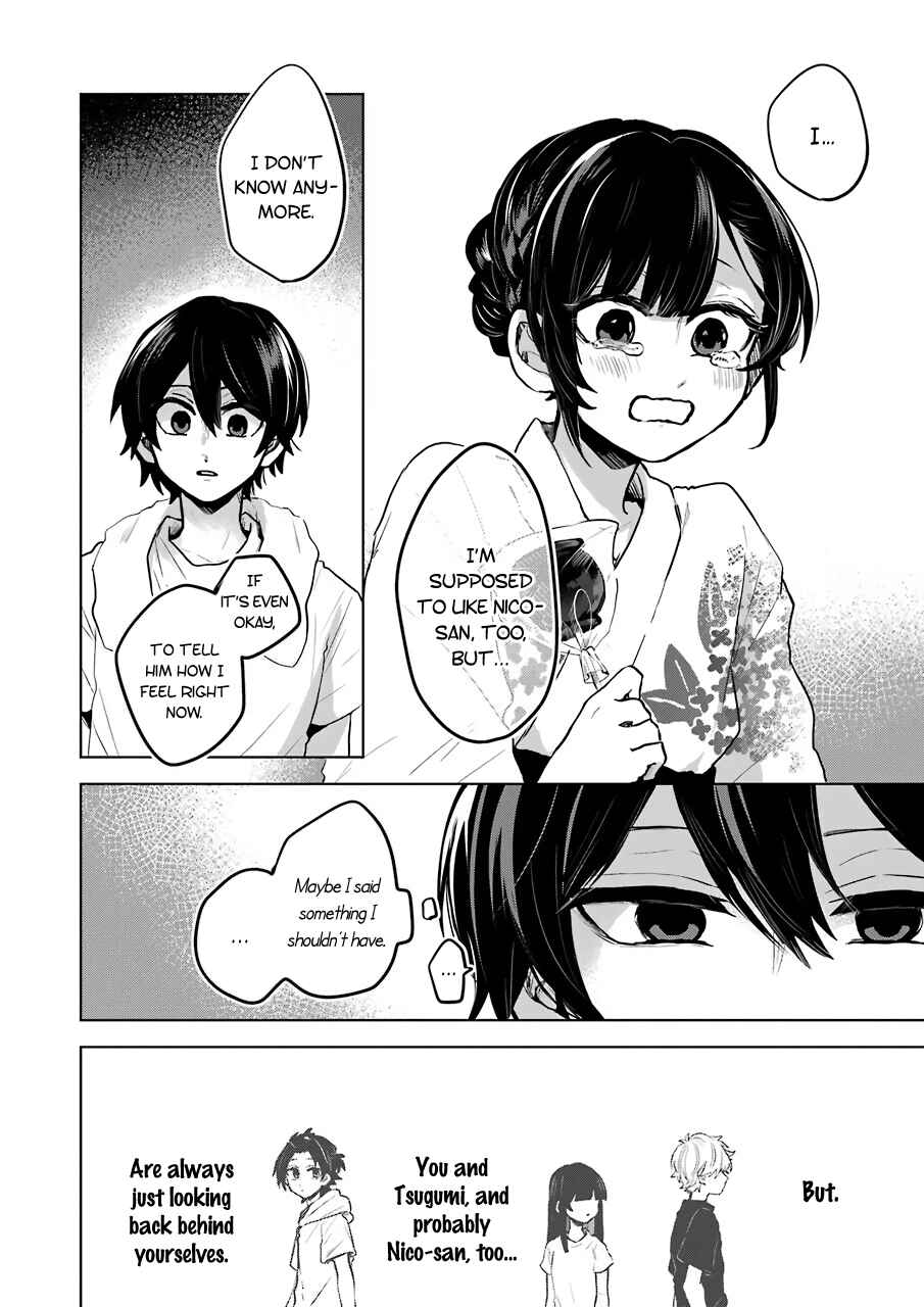 Page 8 Chapter 22 25-ji no Ghost Writer