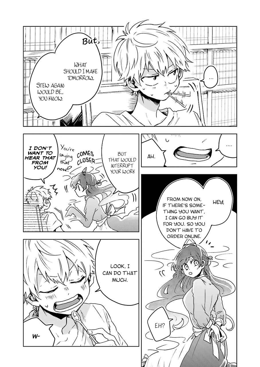 Page 21 Chapter 3 25-ji no Ghost Writer