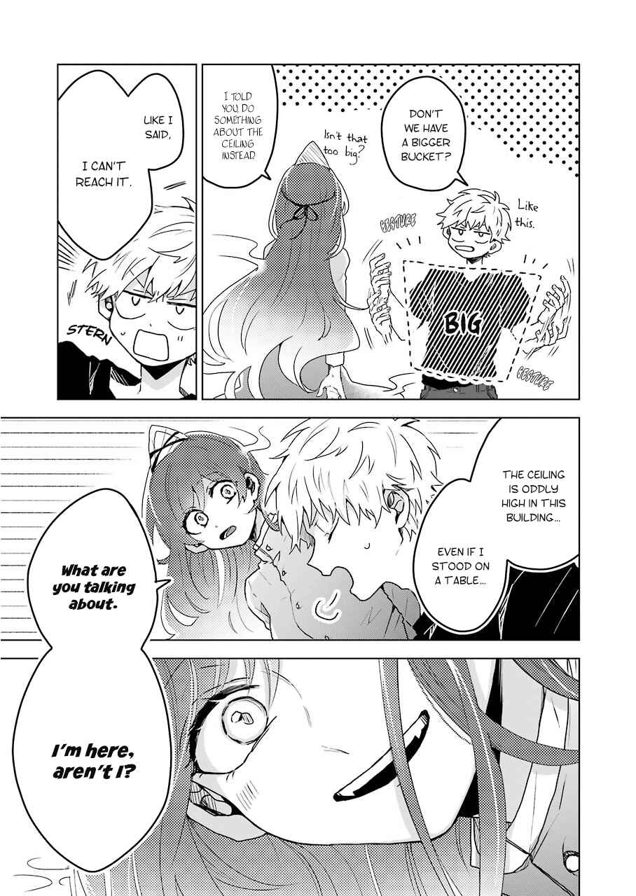 Page 15 Chapter 4 25-ji no Ghost Writer