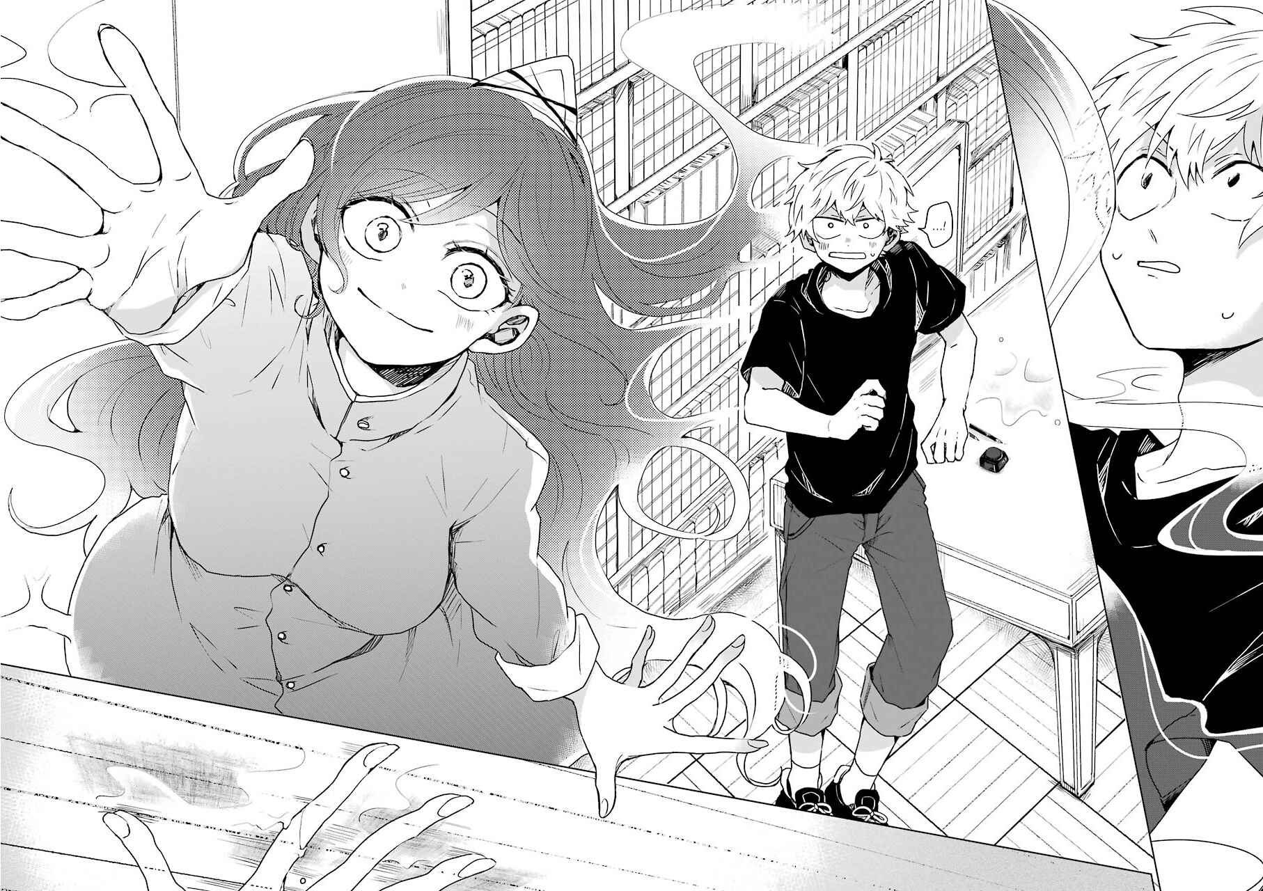 Page 16 Chapter 4 25-ji no Ghost Writer