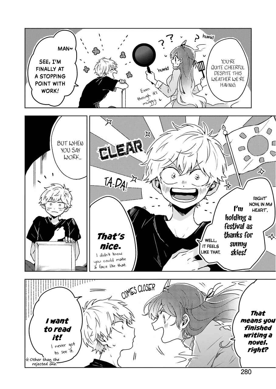 Page 2 Chapter 4 25-ji no Ghost Writer