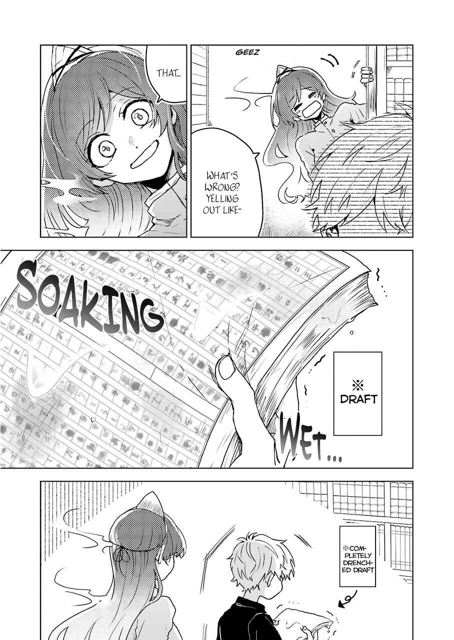Page 5 Chapter 4 25-ji no Ghost Writer