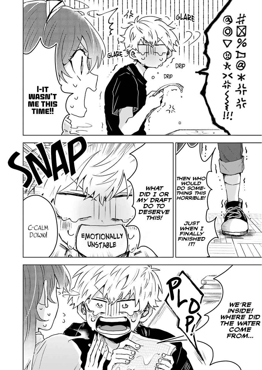 Page 6 Chapter 4 25-ji no Ghost Writer