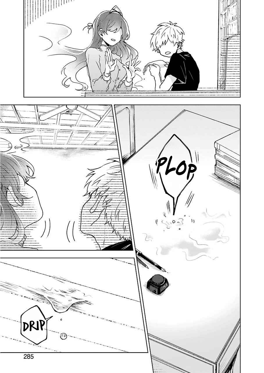 Page 7 Chapter 4 25-ji no Ghost Writer