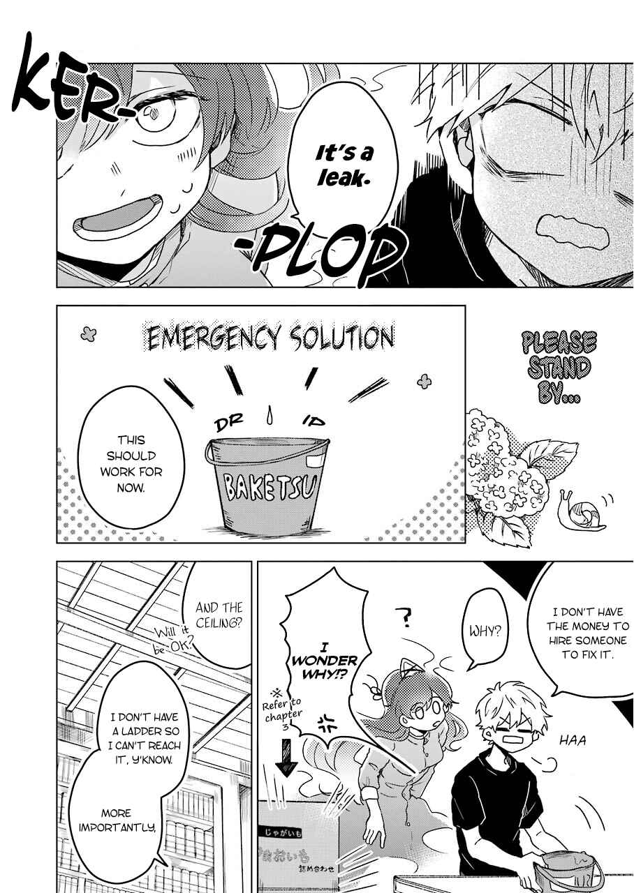 Page 8 Chapter 4 25-ji no Ghost Writer