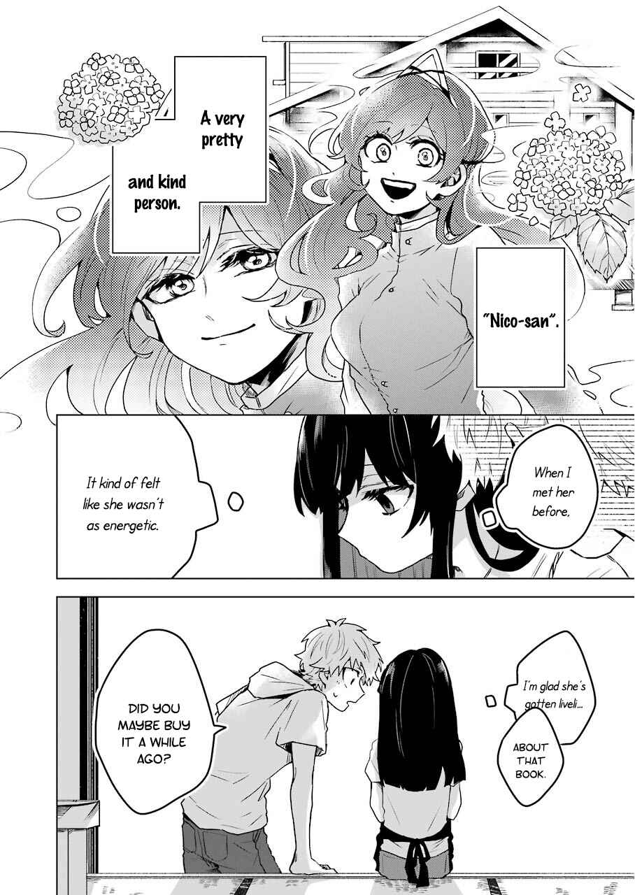 Page 10 Chapter 11 25-ji no Ghost Writer