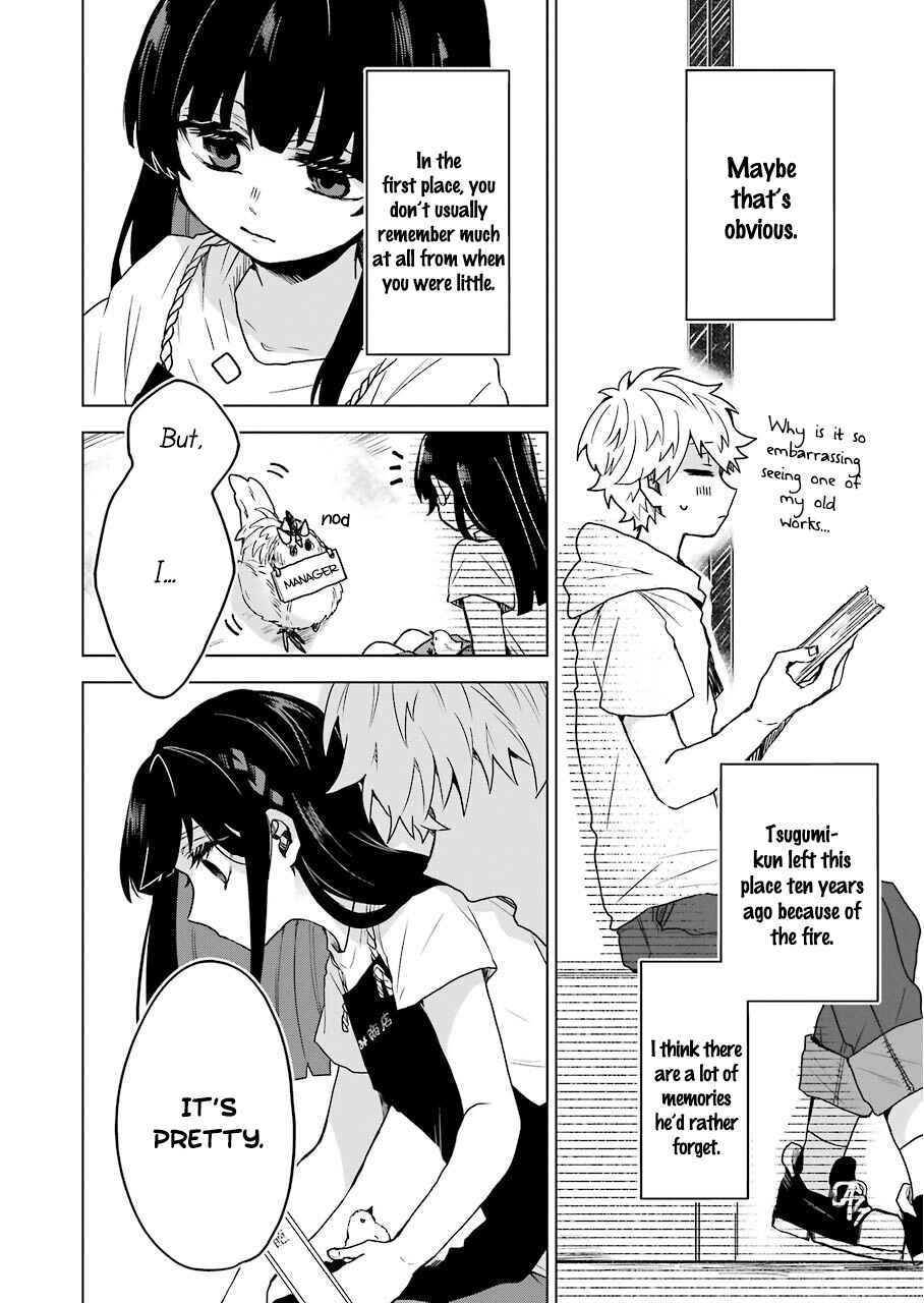 Page 14 Chapter 11 25-ji no Ghost Writer