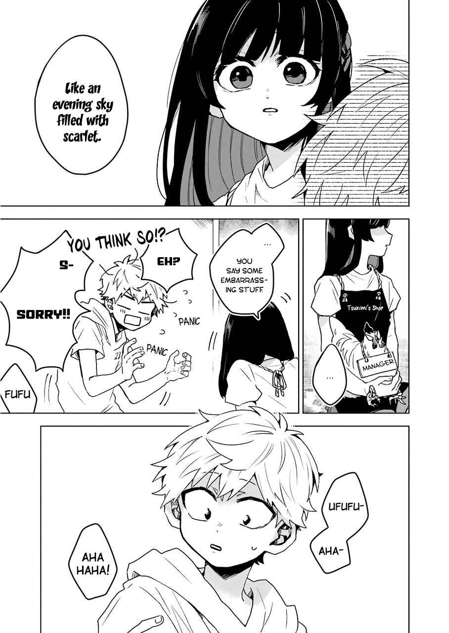 Page 17 Chapter 11 25-ji no Ghost Writer