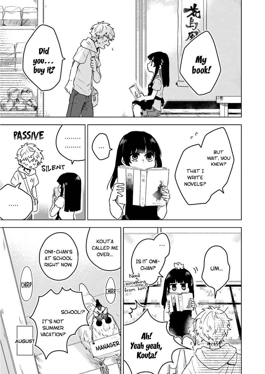 Page 5 Chapter 11 25-ji no Ghost Writer