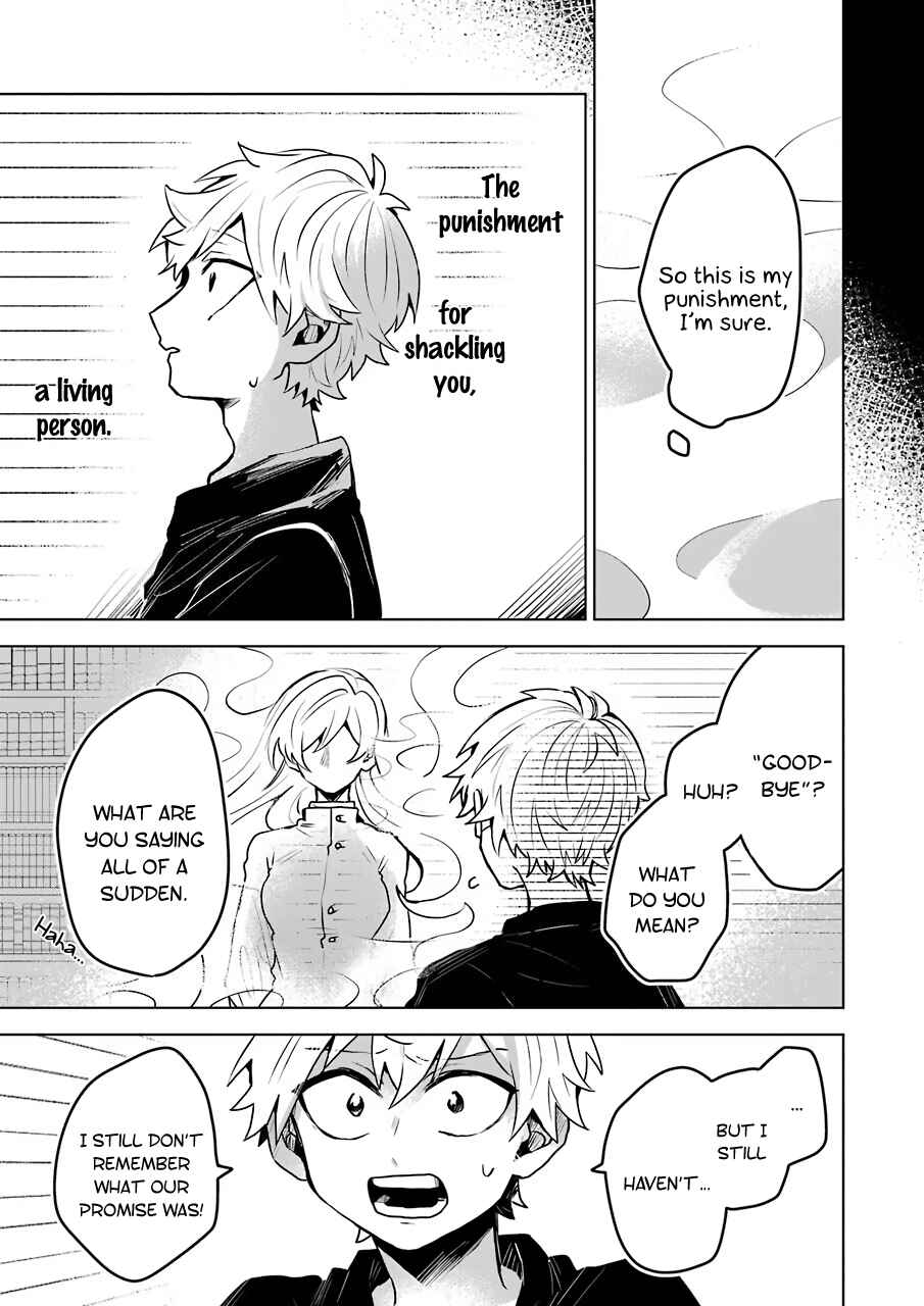 Page 12 Chapter 24 25-ji no Ghost Writer