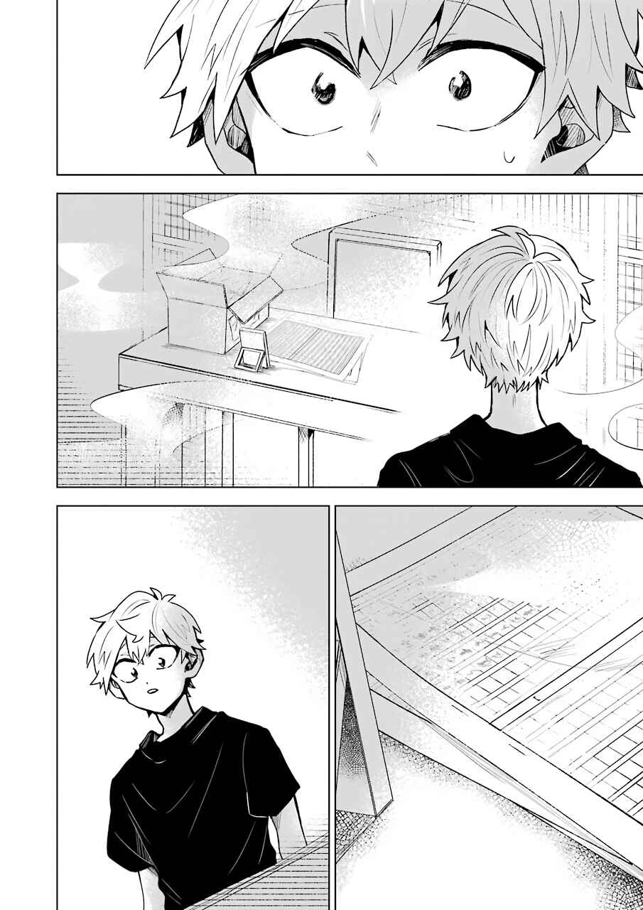 Page 13 Chapter 24 25-ji no Ghost Writer