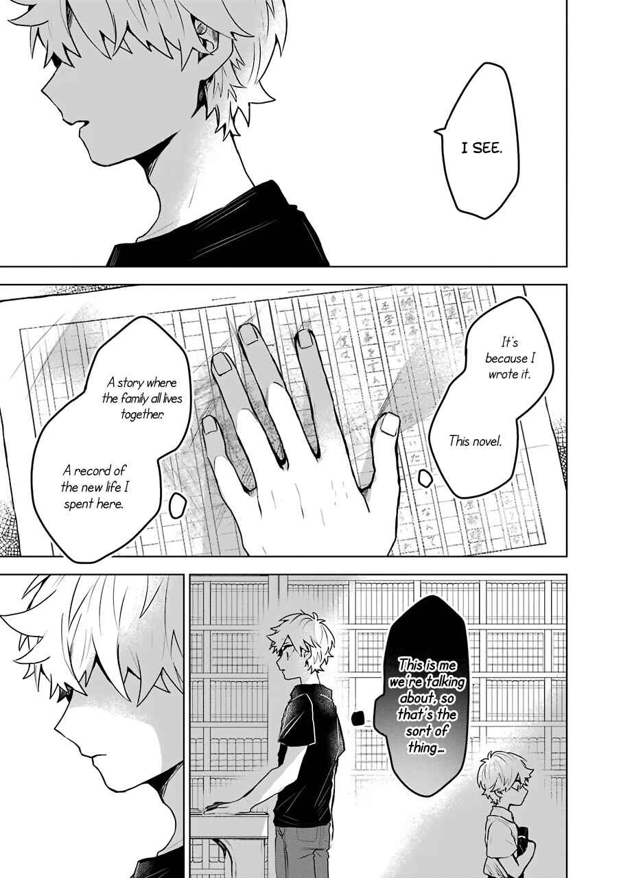 Page 14 Chapter 24 25-ji no Ghost Writer