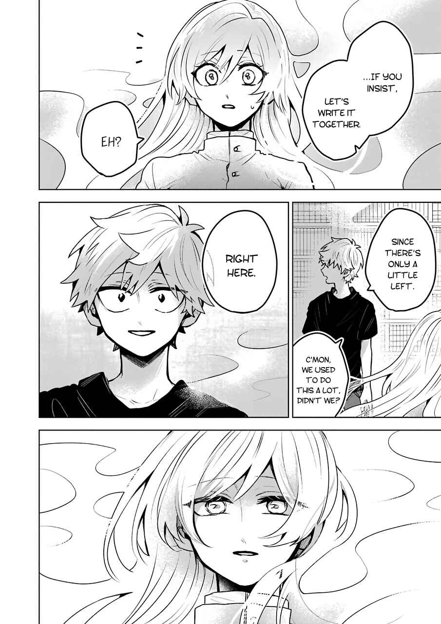 Page 15 Chapter 24 25-ji no Ghost Writer