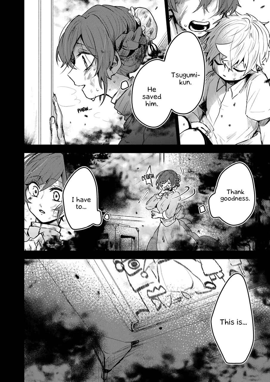 Page 2 Chapter 24 25-ji no Ghost Writer