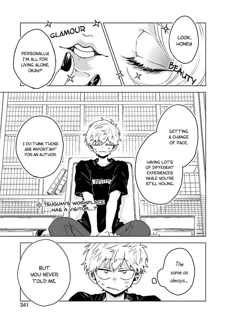 Page 1 Chapter 6 25-ji no Ghost Writer