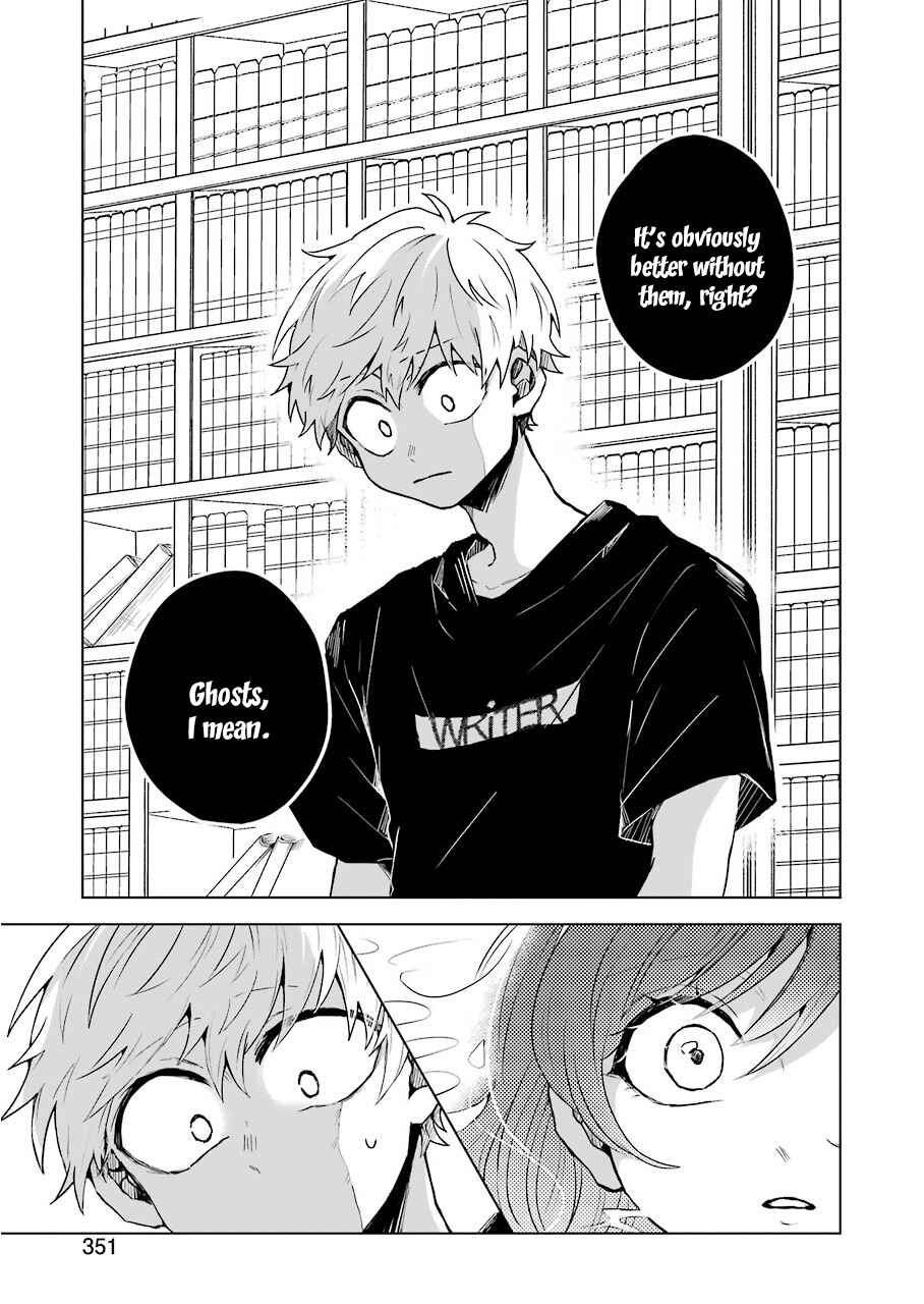 Page 11 Chapter 6 25-ji no Ghost Writer