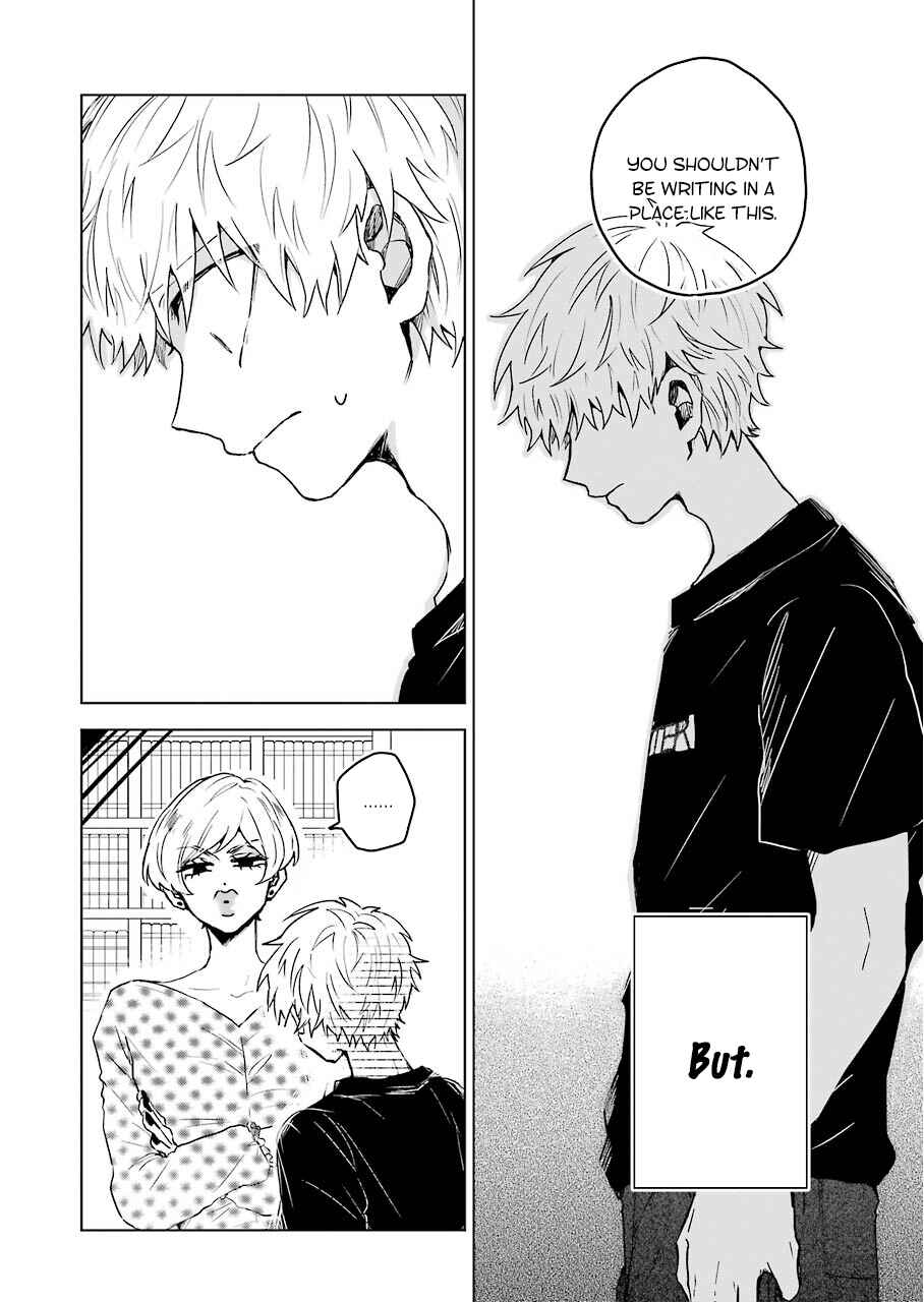 Page 14 Chapter 6 25-ji no Ghost Writer