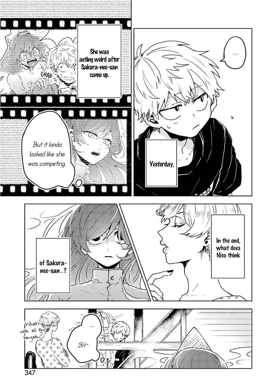 Page 7 Chapter 6 25-ji no Ghost Writer