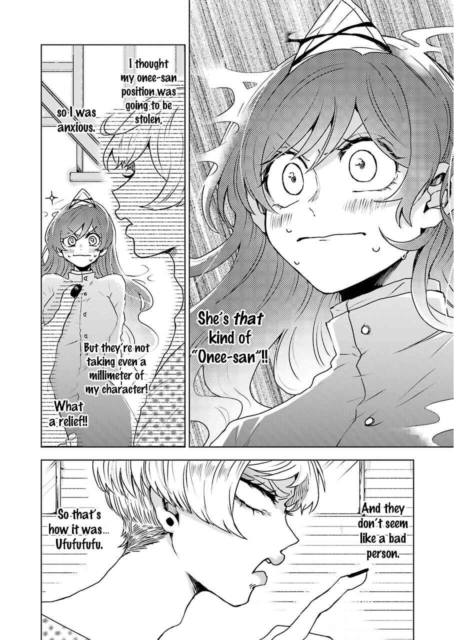 Page 8 Chapter 6 25-ji no Ghost Writer