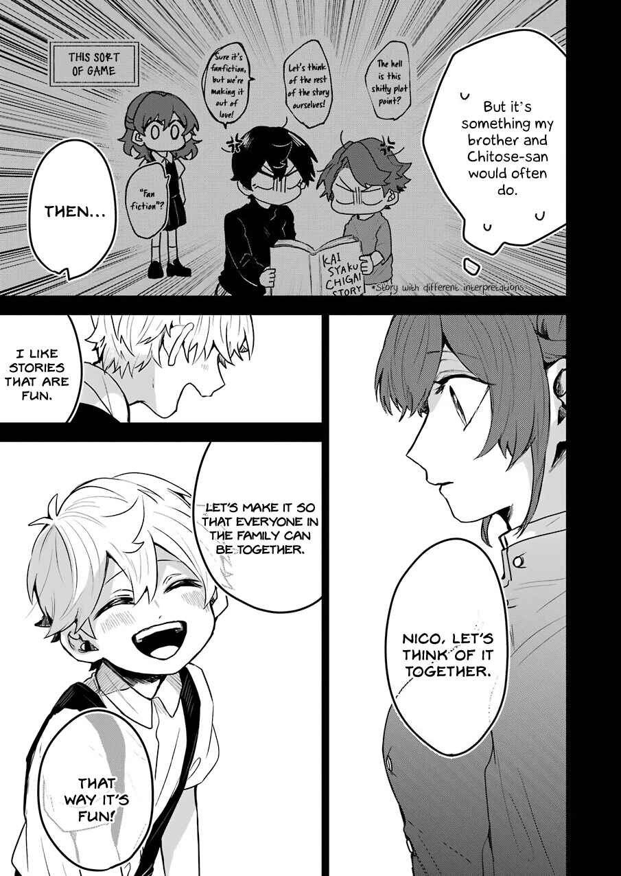 Page 15 Chapter 23 25-ji no Ghost Writer