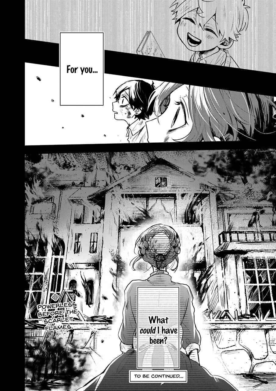 Page 18 Chapter 23 25-ji no Ghost Writer