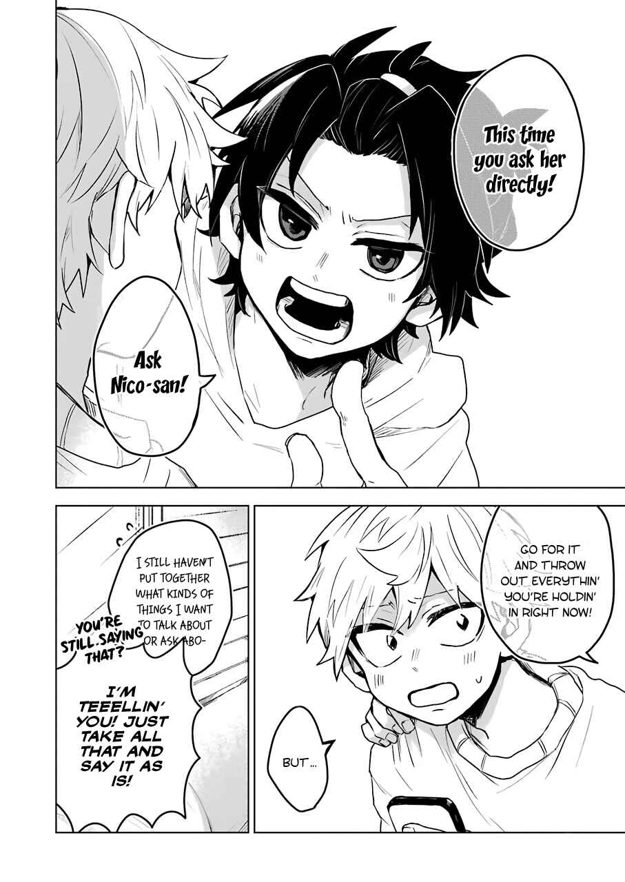 Page 14 Chapter 20 25-ji no Ghost Writer
