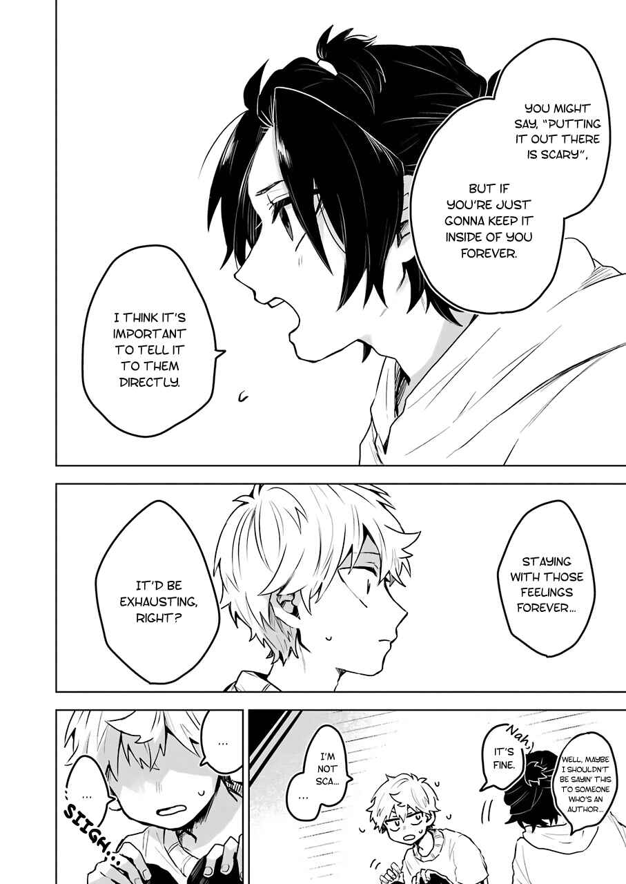 Page 16 Chapter 20 25-ji no Ghost Writer